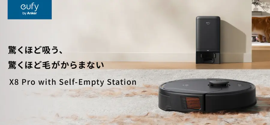 Eufy Clean X8 Pro with Self-Empty Station